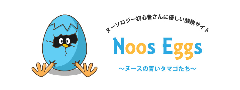 nooseggs_top2